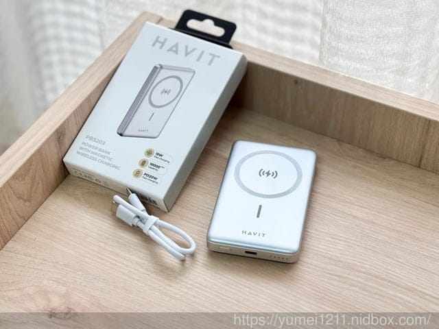 磁吸行動電源推薦|Havit 海威特|10000mAh Magsafe磁吸快充無線行動電源|一吸即充,輕巧無阻 - 第6張圖 磁吸行動電源推薦|Havit 海威特|10000mAh Magsafe磁吸快充無線行動電源|一吸即充,輕巧無阻