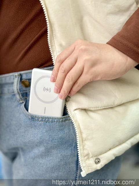 磁吸行動電源推薦|Havit 海威特|10000mAh Magsafe磁吸快充無線行動電源|一吸即充,輕巧無阻 - 第10張圖 磁吸行動電源推薦|Havit 海威特|10000mAh Magsafe磁吸快充無線行動電源|一吸即充,輕巧無阻