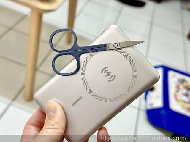 磁吸行動電源推薦|Havit 海威特|10000mAh Magsafe磁吸快充無線行動電源|一吸即充,輕巧無阻 - 第12張圖 磁吸行動電源推薦|Havit 海威特|10000mAh Magsafe磁吸快充無線行動電源|一吸即充,輕巧無阻