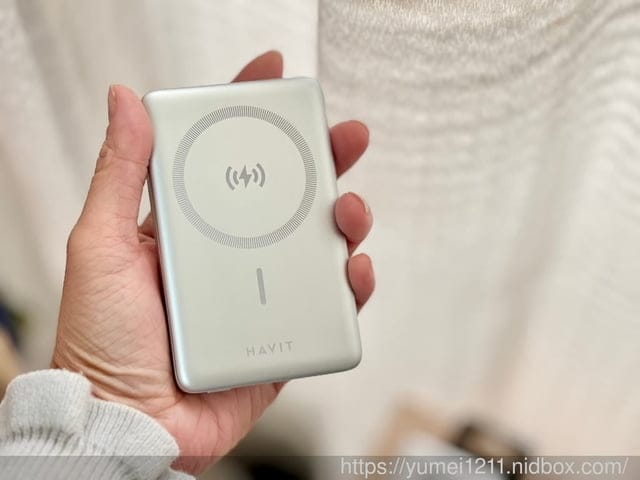 磁吸行動電源推薦|Havit 海威特|10000mAh Magsafe磁吸快充無線行動電源|一吸即充,輕巧無阻 - 第8張圖 磁吸行動電源推薦|Havit 海威特|10000mAh Magsafe磁吸快充無線行動電源|一吸即充,輕巧無阻