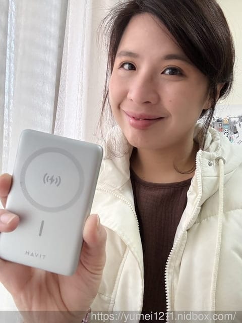 磁吸行動電源推薦|Havit 海威特|10000mAh Magsafe磁吸快充無線行動電源|一吸即充,輕巧無阻 - 第17張圖 磁吸行動電源推薦|Havit 海威特|10000mAh Magsafe磁吸快充無線行動電源|一吸即充,輕巧無阻