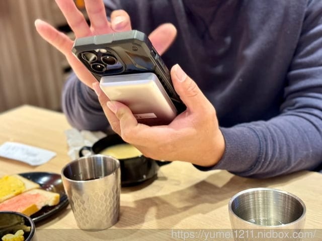 磁吸行動電源推薦|Havit 海威特|10000mAh Magsafe磁吸快充無線行動電源|一吸即充,輕巧無阻 - 第13張圖 磁吸行動電源推薦|Havit 海威特|10000mAh Magsafe磁吸快充無線行動電源|一吸即充,輕巧無阻
