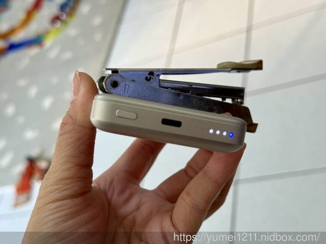 磁吸行動電源推薦|Havit 海威特|10000mAh Magsafe磁吸快充無線行動電源|一吸即充,輕巧無阻 - 第11張圖 磁吸行動電源推薦|Havit 海威特|10000mAh Magsafe磁吸快充無線行動電源|一吸即充,輕巧無阻