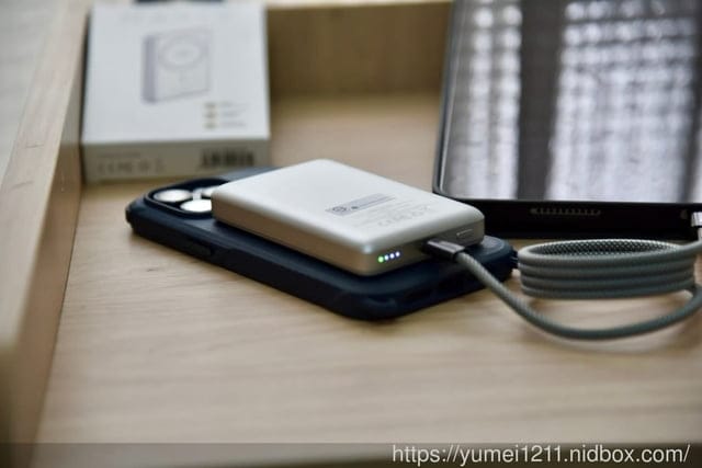 磁吸行動電源推薦|Havit 海威特|10000mAh Magsafe磁吸快充無線行動電源|一吸即充,輕巧無阻 - 第16張圖 磁吸行動電源推薦|Havit 海威特|10000mAh Magsafe磁吸快充無線行動電源|一吸即充,輕巧無阻