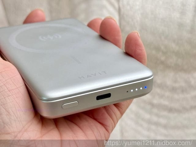 磁吸行動電源推薦|Havit 海威特|10000mAh Magsafe磁吸快充無線行動電源|一吸即充,輕巧無阻 - 第4張圖 磁吸行動電源推薦|Havit 海威特|10000mAh Magsafe磁吸快充無線行動電源|一吸即充,輕巧無阻