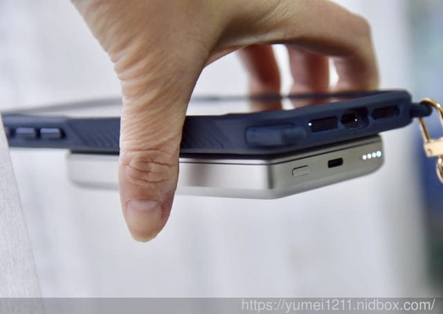 磁吸行動電源推薦|Havit 海威特|10000mAh Magsafe磁吸快充無線行動電源|一吸即充,輕巧無阻 - 第3張圖 磁吸行動電源推薦|Havit 海威特|10000mAh Magsafe磁吸快充無線行動電源|一吸即充,輕巧無阻