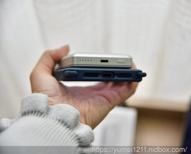磁吸行動電源推薦|Havit 海威特|10000mAh Magsafe磁吸快充無線行動電源|一吸即充,輕巧無阻 - 第2張圖 磁吸行動電源推薦|Havit 海威特|10000mAh Magsafe磁吸快充無線行動電源|一吸即充,輕巧無阻