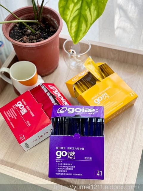 康普茶推薦 |goiae果葉康普茶|使用台灣茶葉發酵|日夜閃切組|機能性飲品 - 第2張圖 康普茶推薦 |goiae果葉康普茶|使用台灣茶葉發酵|日夜閃切組|機能性飲品