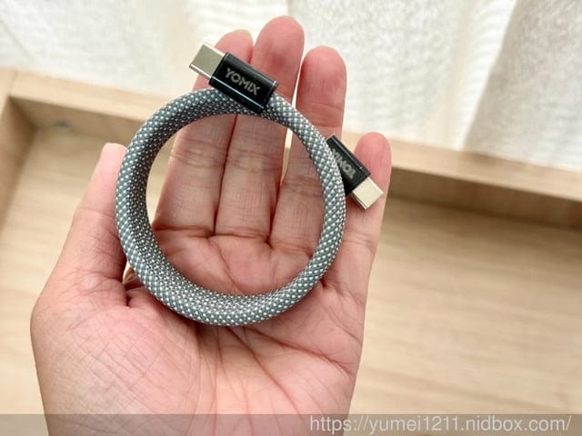 磁吸充電傳輸線推薦|YOMIX優迷|Type-C to Type-C PD100W快充磁吸編織收納充電傳輸線1M|一秒方便收納|強迫症必收 - 第2張圖 磁吸充電傳輸線推薦|YOMIX優迷|Type-C to Type-C PD100W快充磁吸編織收納充電傳輸線1M|一秒方便收納|強迫症必收