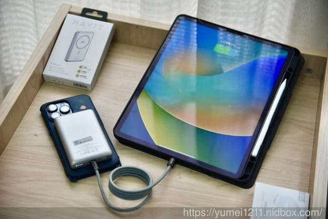 磁吸充電傳輸線推薦|YOMIX優迷|Type-C to Type-C PD100W快充磁吸編織收納充電傳輸線1M|一秒方便收納|強迫症必收 - 第11張圖 磁吸充電傳輸線推薦|YOMIX優迷|Type-C to Type-C PD100W快充磁吸編織收納充電傳輸線1M|一秒方便收納|強迫症必收
