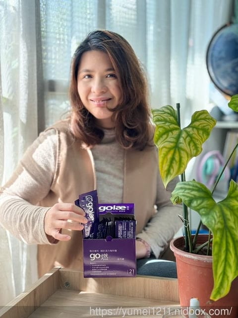 康普茶推薦 |goiae果葉康普茶|使用台灣茶葉發酵|日夜閃切組|機能性飲品 - 第10張圖 康普茶推薦 |goiae果葉康普茶|使用台灣茶葉發酵|日夜閃切組|機能性飲品