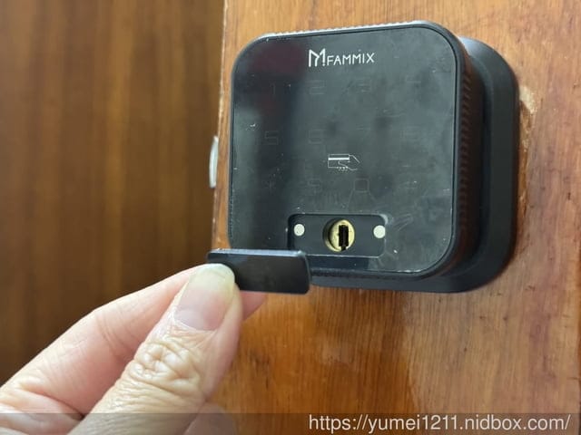 FAMMIX電子鎖推薦|FAMMIX最聰明的電子鎖開|CUBE小方鎖六合一智慧室內Wi-Fi電子鎖|一鍵解鎖,CUBE小方鎖 - 第13張圖 FAMMIX電子鎖推薦|FAMMIX最聰明的電子鎖開|CUBE小方鎖六合一智慧室內Wi-Fi電子鎖|一鍵解鎖,CUBE小方鎖