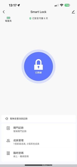 FAMMIX電子鎖推薦|FAMMIX最聰明的電子鎖開|CUBE小方鎖六合一智慧室內Wi-Fi電子鎖|一鍵解鎖,CUBE小方鎖 - 第14張圖 FAMMIX電子鎖推薦|FAMMIX最聰明的電子鎖開|CUBE小方鎖六合一智慧室內Wi-Fi電子鎖|一鍵解鎖,CUBE小方鎖