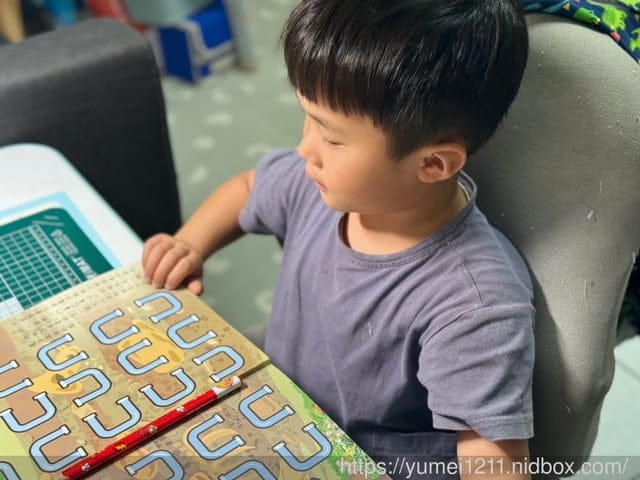 注音幼小銜接推薦|巧虎注音拼音學習套組|巧虎育兒便利店|巧虎學習館 - 第32張圖 注音幼小銜接推薦|巧虎注音拼音學習套組|巧虎育兒便利店|巧虎學習館