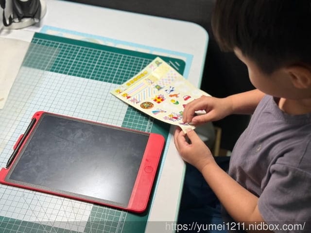 注音幼小銜接推薦|巧虎注音拼音學習套組|巧虎育兒便利店|巧虎學習館 - 第17張圖 注音幼小銜接推薦|巧虎注音拼音學習套組|巧虎育兒便利店|巧虎學習館