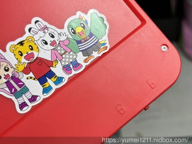 注音幼小銜接推薦|巧虎注音拼音學習套組|巧虎育兒便利店|巧虎學習館 - 第15張圖 注音幼小銜接推薦|巧虎注音拼音學習套組|巧虎育兒便利店|巧虎學習館
