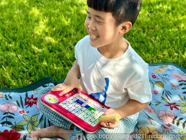 注音幼小銜接推薦|巧虎注音拼音學習套組|巧虎育兒便利店|巧虎學習館 - 第3張圖 注音幼小銜接推薦|巧虎注音拼音學習套組|巧虎育兒便利店|巧虎學習館