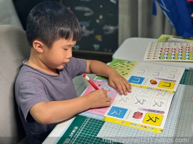 注音幼小銜接推薦|巧虎注音拼音學習套組|巧虎育兒便利店|巧虎學習館 - 第28張圖 注音幼小銜接推薦|巧虎注音拼音學習套組|巧虎育兒便利店|巧虎學習館