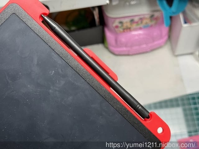 注音幼小銜接推薦|巧虎注音拼音學習套組|巧虎育兒便利店|巧虎學習館 - 第16張圖 注音幼小銜接推薦|巧虎注音拼音學習套組|巧虎育兒便利店|巧虎學習館