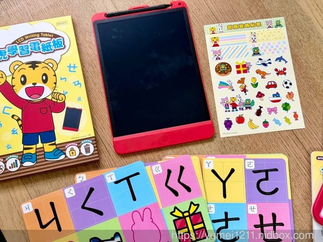 注音幼小銜接推薦|巧虎注音拼音學習套組|巧虎育兒便利店|巧虎學習館 - 第12張圖 注音幼小銜接推薦|巧虎注音拼音學習套組|巧虎育兒便利店|巧虎學習館