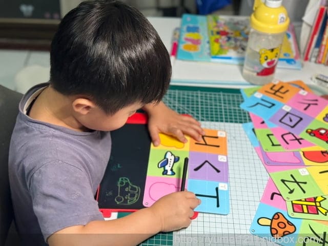 注音幼小銜接推薦|巧虎注音拼音學習套組|巧虎育兒便利店|巧虎學習館 - 第13張圖 注音幼小銜接推薦|巧虎注音拼音學習套組|巧虎育兒便利店|巧虎學習館
