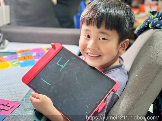 注音幼小銜接推薦|巧虎注音拼音學習套組|巧虎育兒便利店|巧虎學習館 - 第14張圖 注音幼小銜接推薦|巧虎注音拼音學習套組|巧虎育兒便利店|巧虎學習館