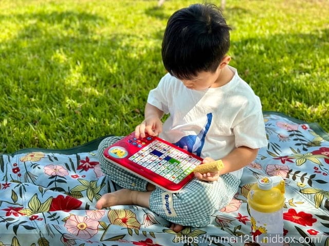 注音幼小銜接推薦|巧虎注音拼音學習套組|巧虎育兒便利店|巧虎學習館 - 第36張圖 注音幼小銜接推薦|巧虎注音拼音學習套組|巧虎育兒便利店|巧虎學習館