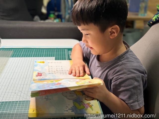 注音幼小銜接推薦|巧虎注音拼音學習套組|巧虎育兒便利店|巧虎學習館 - 第21張圖 注音幼小銜接推薦|巧虎注音拼音學習套組|巧虎育兒便利店|巧虎學習館
