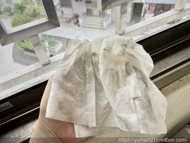 防霾紗窗推薦| 普特絲防霾紗窗安裝流程大揭密 |終於可以用鼻子呼吸好空氣| 真的有差! - 第31張圖 防霾紗窗推薦| 普特絲防霾紗窗安裝流程大揭密 |終於可以用鼻子呼吸好空氣| 真的有差!