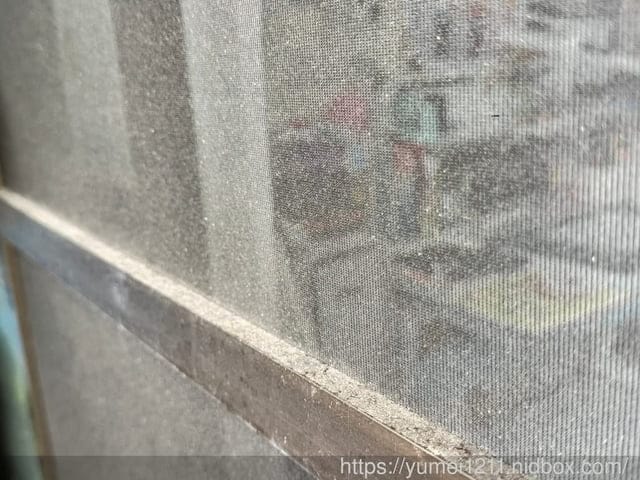防霾紗窗推薦| 普特絲防霾紗窗安裝流程大揭密 |終於可以用鼻子呼吸好空氣| 真的有差! - 第35張圖 防霾紗窗推薦| 普特絲防霾紗窗安裝流程大揭密 |終於可以用鼻子呼吸好空氣| 真的有差!