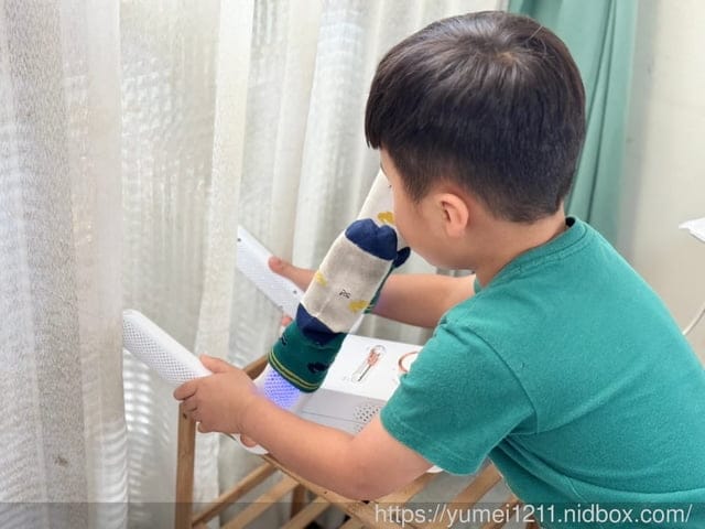 梅雨季必備神器|Kolin歌林負離子多功能烘鞋機 |烘鞋機推薦 - 第4張圖 梅雨季必備神器|Kolin歌林負離子多功能烘鞋機 |烘鞋機推薦