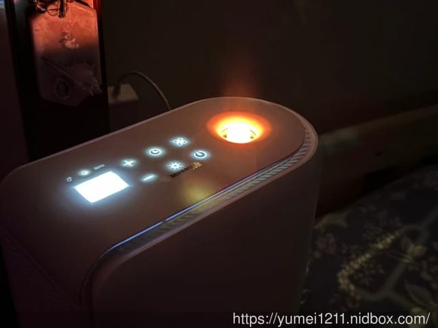 租屋族首推|LeewayWorld裡外生活|Udoric智慧三合一濕度機|3 in 1居家智能家電|10坪個人空間專用設計 - 第10張圖 租屋族首推|LeewayWorld裡外生活|Udoric智慧三合一濕度機|3 in 1居家智能家電|10坪個人空間專用設計