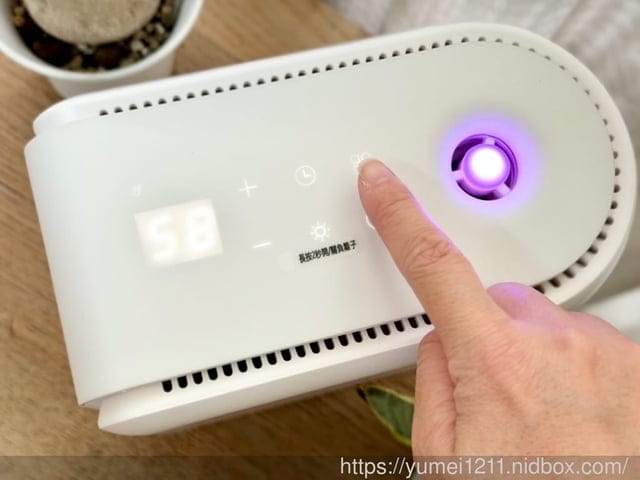 租屋族首推|LeewayWorld裡外生活|Udoric智慧三合一濕度機|3 in 1居家智能家電|10坪個人空間專用設計 - 第11張圖 租屋族首推|LeewayWorld裡外生活|Udoric智慧三合一濕度機|3 in 1居家智能家電|10坪個人空間專用設計