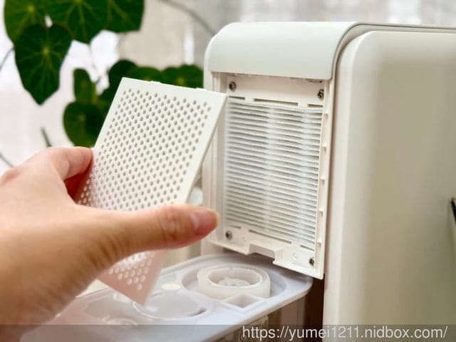 租屋族首推|LeewayWorld裡外生活|Udoric智慧三合一濕度機|3 in 1居家智能家電|10坪個人空間專用設計 - 第7張圖 租屋族首推|LeewayWorld裡外生活|Udoric智慧三合一濕度機|3 in 1居家智能家電|10坪個人空間專用設計