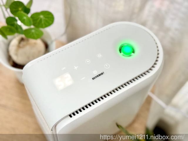 租屋族首推|LeewayWorld裡外生活|Udoric智慧三合一濕度機|3 in 1居家智能家電|10坪個人空間專用設計 - 第14張圖 租屋族首推|LeewayWorld裡外生活|Udoric智慧三合一濕度機|3 in 1居家智能家電|10坪個人空間專用設計