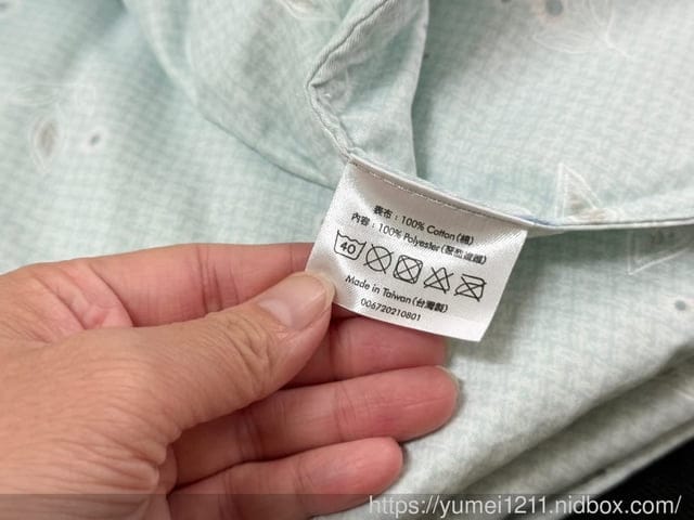 單人涼被推薦|日比家族Vanilli純棉單人涼被|可機洗涼被開箱|親膚薄被開箱|百貨涼被品牌分享 - 第2張圖 單人涼被推薦|日比家族Vanilli純棉單人涼被|可機洗涼被開箱|親膚薄被開箱|百貨涼被品牌分享