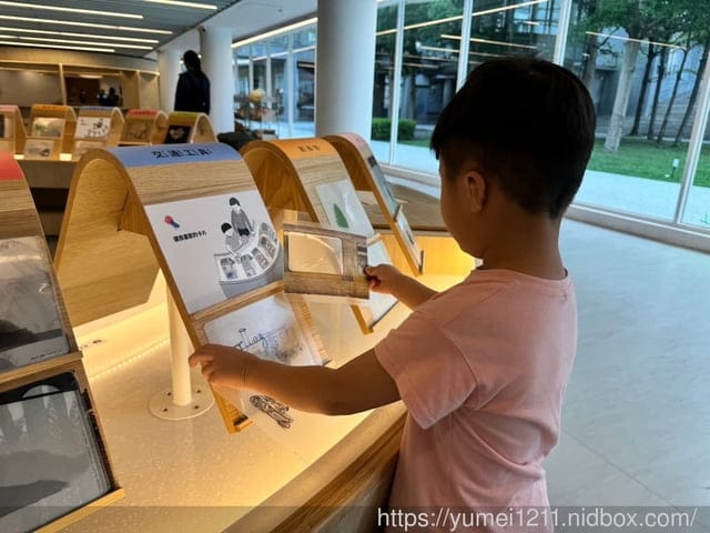 台中親子室內景點|臺灣兒童藝術基地|國立臺灣美術館|下雨備案|兒童入場預約 - 第15張圖 台中親子室內景點|臺灣兒童藝術基地|國立臺灣美術館|下雨備案|兒童入場預約