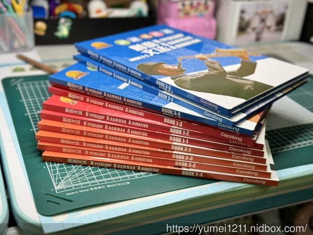 踩雷經驗談｜酷酷龍英文教材買新不買二手的原因分析