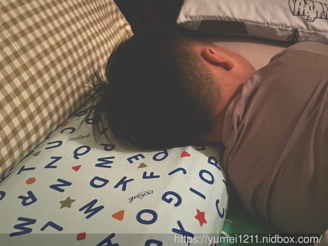 幼兒枕頭推薦|GreySa格蕾莎幼兒生長曲線記憶枕XS-90|睡眠品質UPUP - 第9張圖 幼兒枕頭推薦|GreySa格蕾莎幼兒生長曲線記憶枕XS-90|睡眠品質UPUP