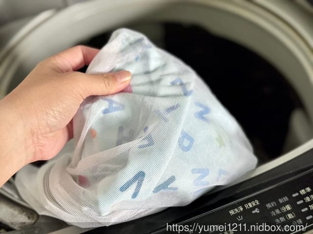 幼兒枕頭推薦|GreySa格蕾莎幼兒生長曲線記憶枕XS-90|睡眠品質UPUP - 第5張圖 幼兒枕頭推薦|GreySa格蕾莎幼兒生長曲線記憶枕XS-90|睡眠品質UPUP