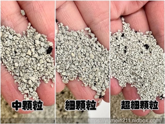 礦砂推薦|毛物極選|韓國品牌 #自由島貓砂|包裝顏値高,凝結力更強泰國也買的到 - 第11張圖 礦砂推薦|毛物極選|韓國品牌 #自由島貓砂|包裝顏値高,凝結力更強泰國也買的到