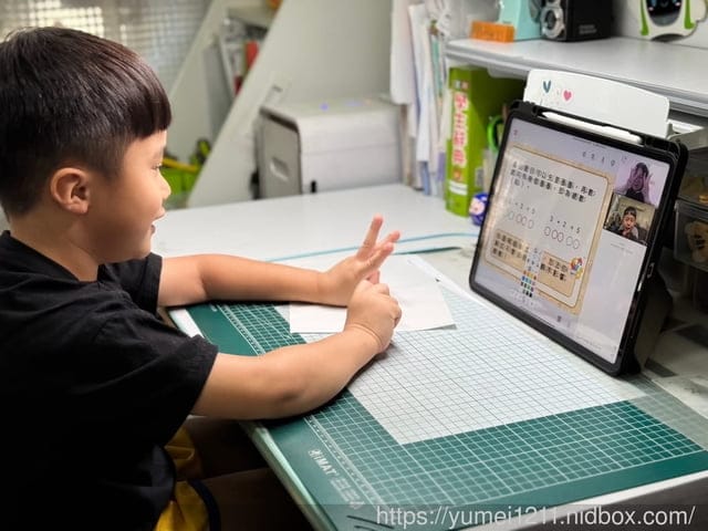 兒童線上課程|支點教育|線上一對一|專為國小生設計的線上數學課 - 第11張圖 兒童線上課程|支點教育|線上一對一|專為國小生設計的線上數學課
