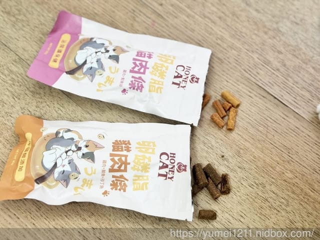 漢方主食罐開箱|關健時刻&漢方食補|成貓主食罐心得|心血管養護、護眼養生、元氣養護、關節養生、皮毛養護 - 第2張圖 漢方主食罐開箱|關健時刻&漢方食補|成貓主食罐心得|心血管養護、護眼養生、元氣養護、關節養生、皮毛養護