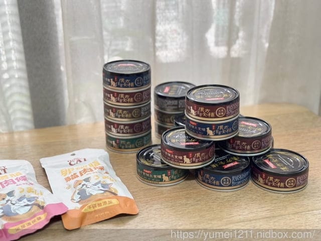 漢方主食罐開箱|關健時刻&漢方食補|成貓主食罐心得|心血管養護、護眼養生、元氣養護、關節養生、皮毛養護 - 第12張圖 漢方主食罐開箱|關健時刻&漢方食補|成貓主食罐心得|心血管養護、護眼養生、元氣養護、關節養生、皮毛養護
