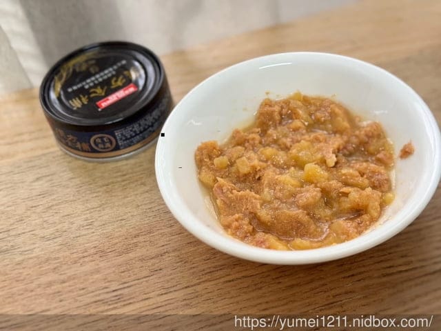 漢方主食罐開箱|關健時刻&漢方食補|成貓主食罐心得|心血管養護、護眼養生、元氣養護、關節養生、皮毛養護 - 第8張圖 漢方主食罐開箱|關健時刻&漢方食補|成貓主食罐心得|心血管養護、護眼養生、元氣養護、關節養生、皮毛養護
