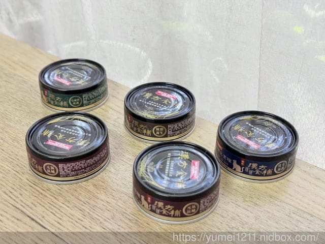 漢方主食罐開箱|關健時刻&漢方食補|成貓主食罐心得|心血管養護、護眼養生、元氣養護、關節養生、皮毛養護 - 第13張圖 漢方主食罐開箱|關健時刻&漢方食補|成貓主食罐心得|心血管養護、護眼養生、元氣養護、關節養生、皮毛養護