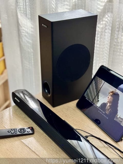 音響開箱|SANSUI山水|2.1聲道重低音藍芽聲霸SoundBar(SSB-555N)|3D立體環繞音效|家庭劇院聲霸|支援藍芽5.3 - 第17張圖 音響開箱|SANSUI山水|2.1聲道重低音藍芽聲霸SoundBar(SSB-555N)|3D立體環繞音效|家庭劇院聲霸|支援藍芽5.3