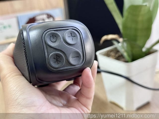 音響開箱|SANSUI山水|2.1聲道重低音藍芽聲霸SoundBar(SSB-555N)|3D立體環繞音效|家庭劇院聲霸|支援藍芽5.3 - 第3張圖 音響開箱|SANSUI山水|2.1聲道重低音藍芽聲霸SoundBar(SSB-555N)|3D立體環繞音效|家庭劇院聲霸|支援藍芽5.3