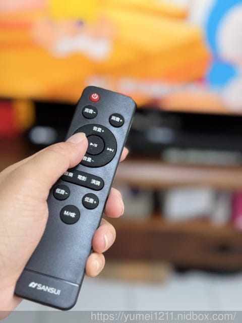 音響開箱|SANSUI山水|2.1聲道重低音藍芽聲霸SoundBar(SSB-555N)|3D立體環繞音效|家庭劇院聲霸|支援藍芽5.3 - 第7張圖 音響開箱|SANSUI山水|2.1聲道重低音藍芽聲霸SoundBar(SSB-555N)|3D立體環繞音效|家庭劇院聲霸|支援藍芽5.3