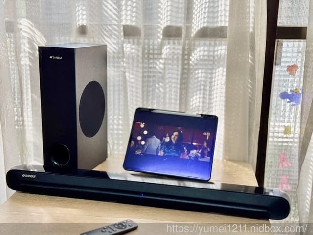 音響開箱|SANSUI山水|2.1聲道重低音藍芽聲霸SoundBar(SSB-555N)|3D立體環繞音效|家庭劇院聲霸|支援藍芽5.3 - 第2張圖 音響開箱|SANSUI山水|2.1聲道重低音藍芽聲霸SoundBar(SSB-555N)|3D立體環繞音效|家庭劇院聲霸|支援藍芽5.3